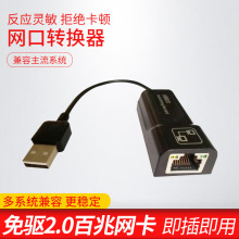 ���S���lusb2.0�W���o���W���W���D�Q���S��wifi�o����̫�W�m����
