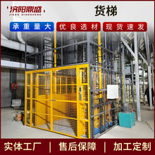 Һ��؛��܇�g�}�쌣�Ì�܉����ƽ̨�S��؛���\ݔ10��20�����I؛��