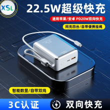 30000����22.5W��������y�Ƅ��Դ�僔��@�Ԏ�����������늌�