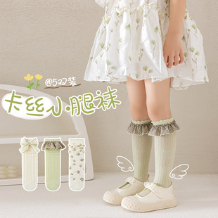 ���ļ�����d�Ӻ����Y�Ʒ���zС���m�Ӄ�ͯ�ɐ۹����LͲŮͯ�m
