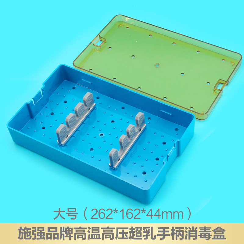 Caja de desinfección de silicona de alta presión resistente a altas temperaturas médica importada de acero inoxidable caja de instrumentos de microscopio quirúrgico oftálmico caja de desinfección de esterilización