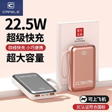 ��쳘�2�f������������늌��֙C����Ƅ��Դ3c�J�C�Wُ�؃r���l