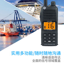 �Y��VH-02���v�CVHF���´��������lCCS���z�C���O��؛݆�a�^���S