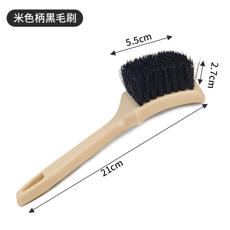 쌀손잡이 흑발(세금 포함 가격)
