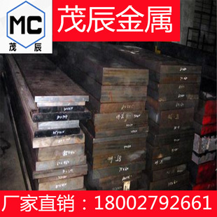 15NICRMO13䓲���f1560䓰��13NiCr14�A����F156�A䓰� �Ͻ��