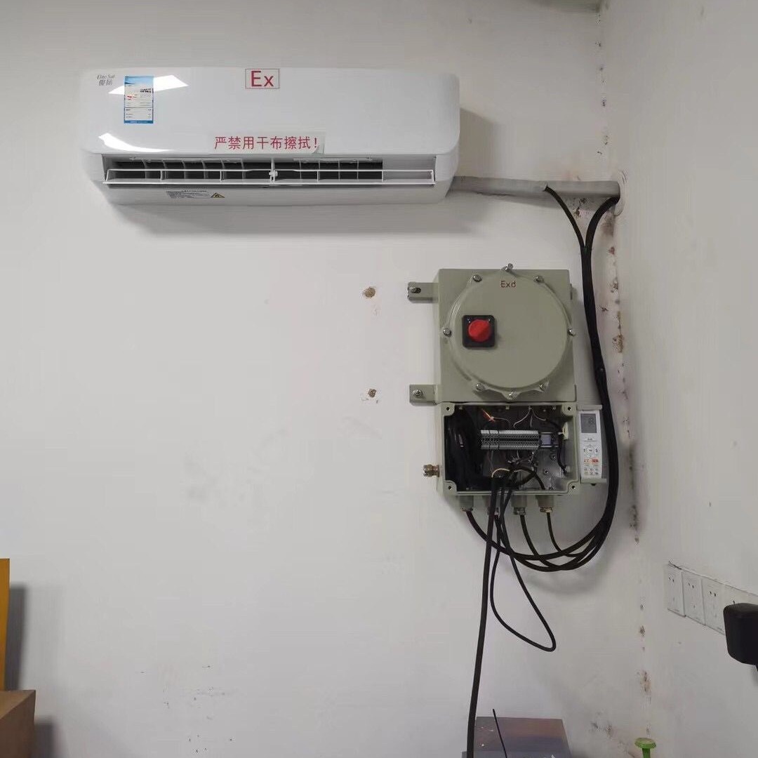 华荣飞策新黎明防爆空调挂壁机落地柜机格力美的BKF(G)R-120/五匹