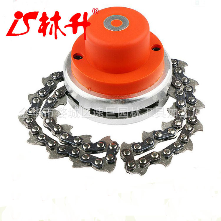 橙色链条打草头