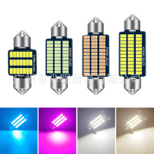 ��܇LED�p����x��31/36/39/41mm 3014 36smd܇픟�β���܇����