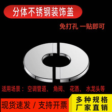 ˮ���^�b��w���w�����y���P䓈A��ȼ���ˮ�ܠ����ڳ��w��ճ