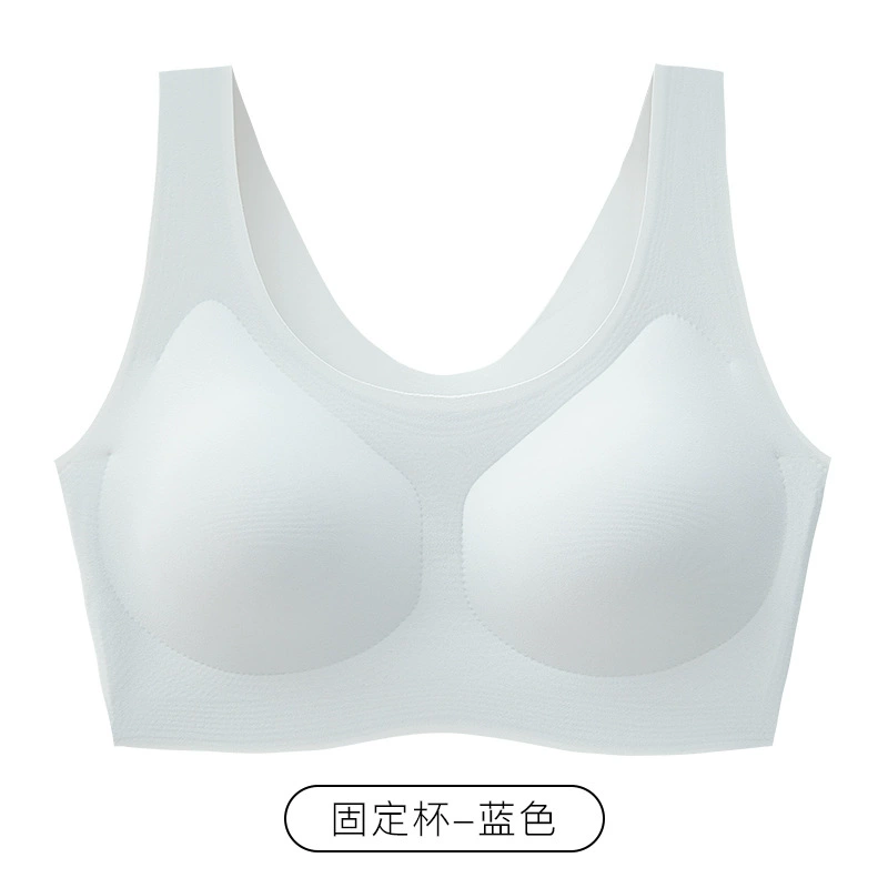 Bra (Elite) Push-Up Wireless Tank Top, No-Trace Design, Beautiful Back — Fits 40–80 kg