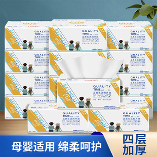 ���]�鼈20����������� 4�ӳ鼈���ͽ��������b������l��������