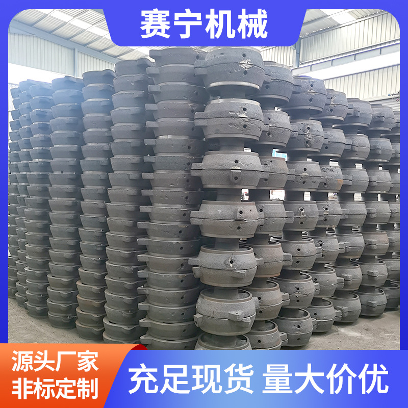 耐高温铸铁铸造模现货钢球模具钢模机械配件翻砂铸造模耐高温模具