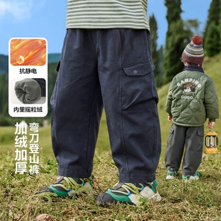 右欧男童裤子冬季加绒宝宝弯刀裤加厚男孩登山裤童装儿童长裤冬装