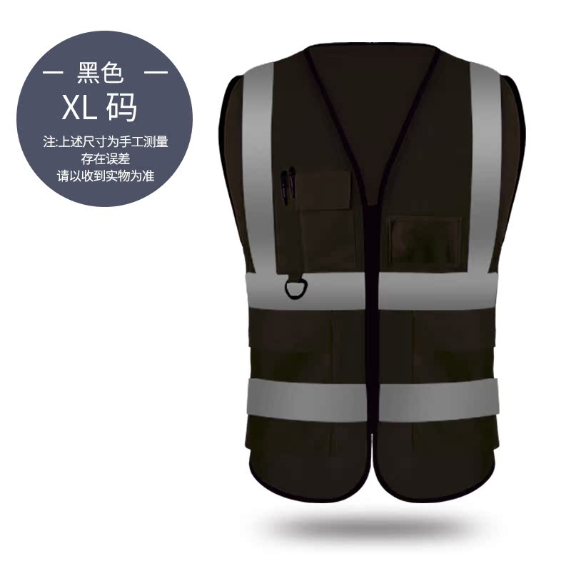 chaleco reflectante chaleco de construcción de saneamiento medioambiental viaje nocturno chaleco reflectante patrulla de seguridad del sitio de construcción conductor ropa de seguridad de tráfico