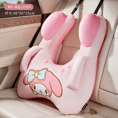 Sanrio Children's Pillow Car Sleeping Gadget Car Rear Seat Auxiliary Cushion Cartoon Pillow Car Pillow (Headrest) - upgraded-version-car-seat-pillow-universal-u-shaped-pillow-for-kids-and-adults-my-melody-design
