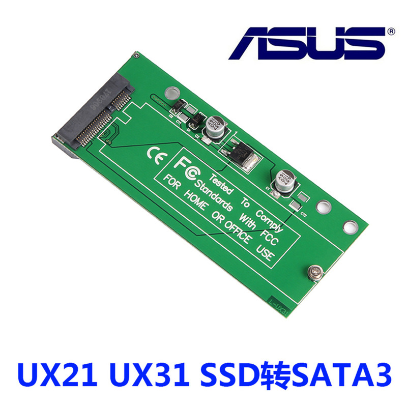 For ASUS ASUS UX21UX31SSD to SATA3.0 SANDIKS SSD adapter card