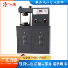 yԇC,zyO,30@ԇC,ĴuԇC