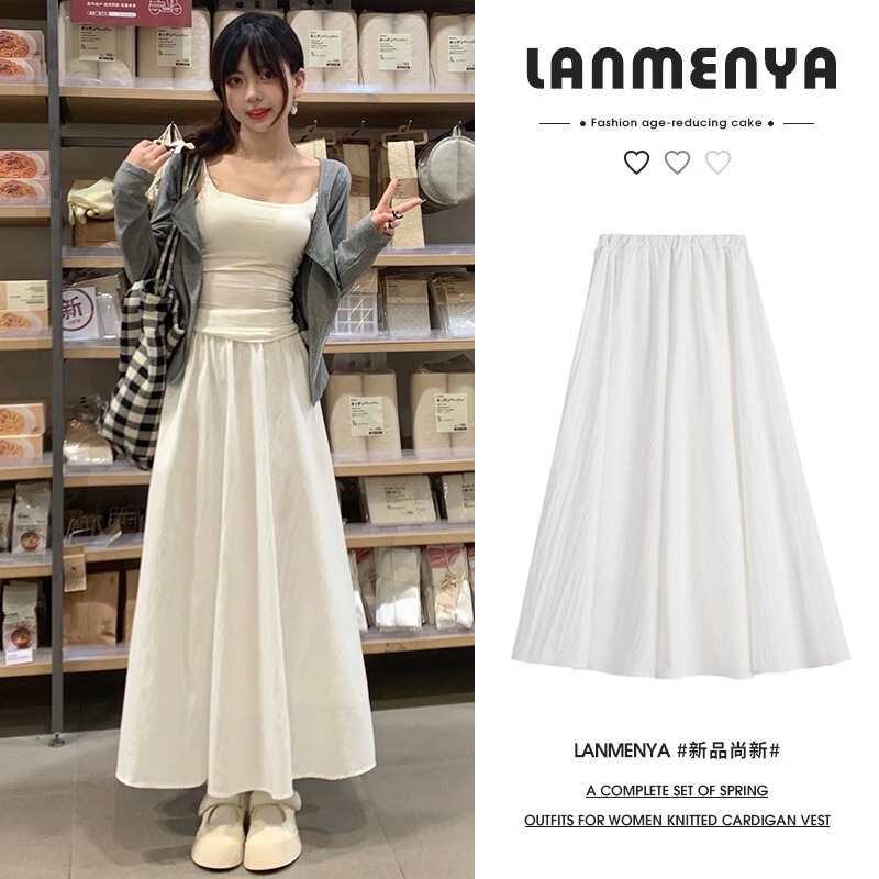White Skirt for Women Summer New High-Waisted A-Line Skirt Mid-Length Slim Skirt for Small Women