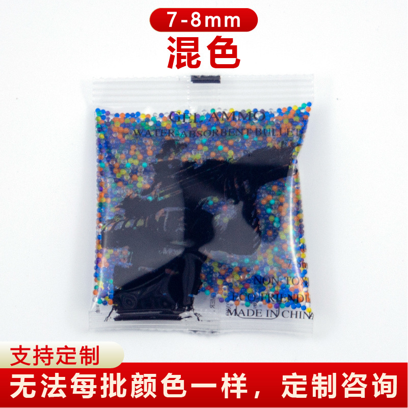 主图模板_画板 1_画板 1 副本 7.jpg