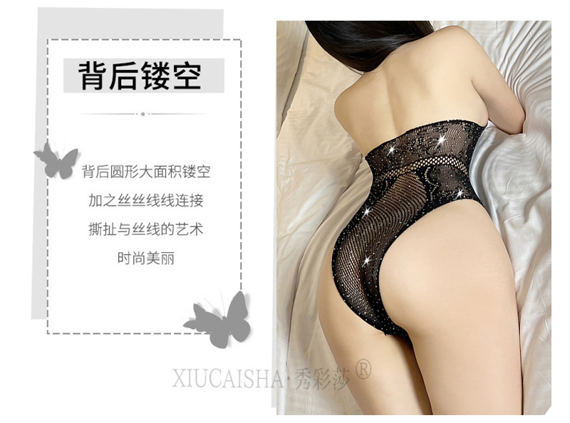 Plus Size Mesh Three-Point Bodysuit with Stockings, Black Polyester Lingerie Set — detail image 7