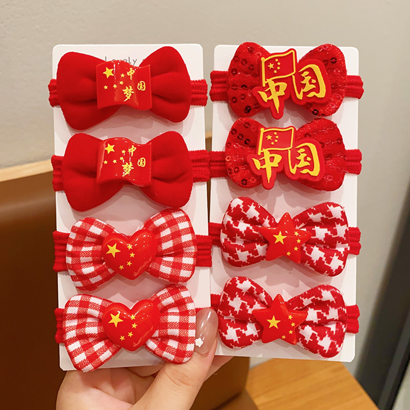 十一国慶節の子供の髪ひもの女の子の赤い五星紅旗の蝶結びの髪ひもの女の子の中国風の髪飾り|undefined