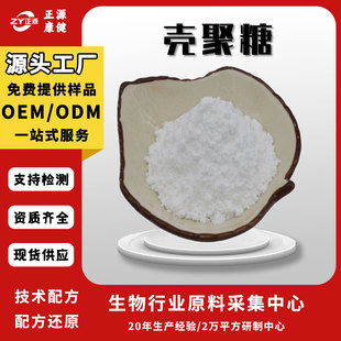 ������ ˮ�� ���� �ך��� �ȼ׻� �u���� ������ ȫˮ�� ʳƷԭ��