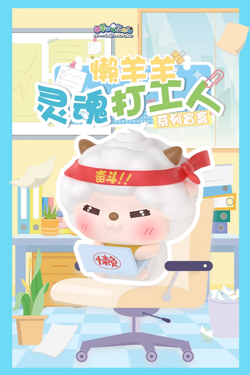 详情图