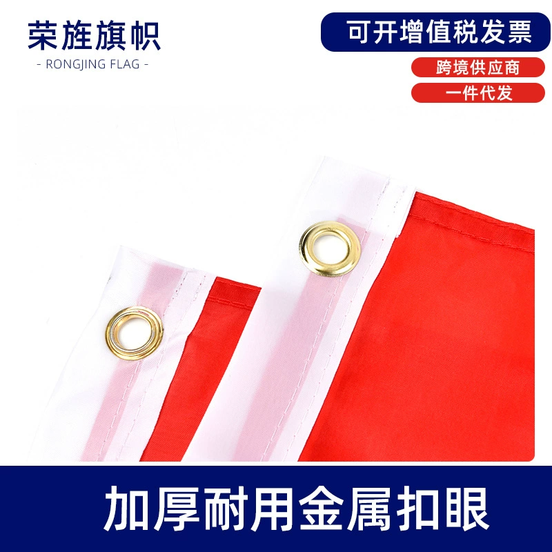 Флаг 13 звёзд Американский флаг Конфедерат flag flag spot