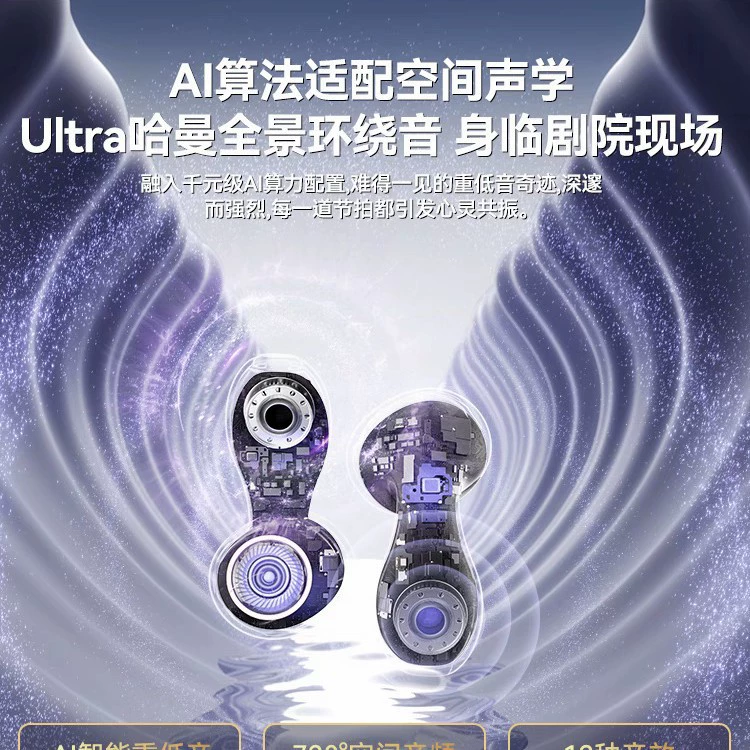 Huawei, беспроводные наушники, удлиненная игровая активная совместимость с мобильным телефоном, Bluetooth, Android