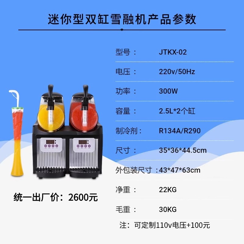 微信图片_2025-07-30_100451_493