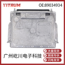 89034934�����ڰµϱ��������������HID������ģ������ư�����