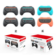 Switch2�����ֱ������հ�switch2�����ֱ���Ϸ�а�2��װHBS-2812