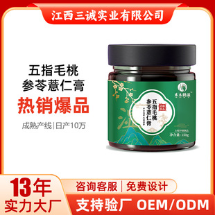 ��ľ�Q������ָë�҅���޲�ʸ�șʳͬԴ���a�๤�S��䁬F؛���l