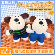 �¿�ɐ����T��ë�q��ߕ������������ż���ޒ����耳׿۹���