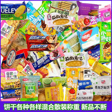 ɻϸNעɢbɢQϰ׷ʳ