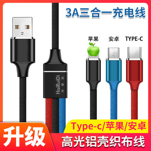 66W��ˇ����һ�����m���O��1516��׿�A���֙C����һ6A��䔵����