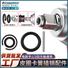 �W�������ķ��S���ɛ_��늄Ӱ��������ͲƤȦ��С�L�ڹ��ߴ�ȫ