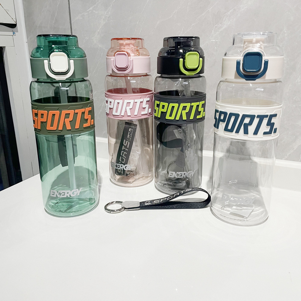 New cross-border water cup plastic cup sports water bottle large capacity summer student water bottle custom advertising gift cup