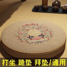 �шF���|���õ��Ͽ������˴����U�މ|���׵؉|���հ݉|��|��ʽ