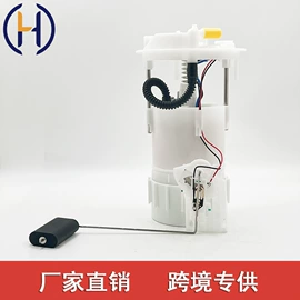 油泵、油嘴;玻璃升降器;其他发动系统