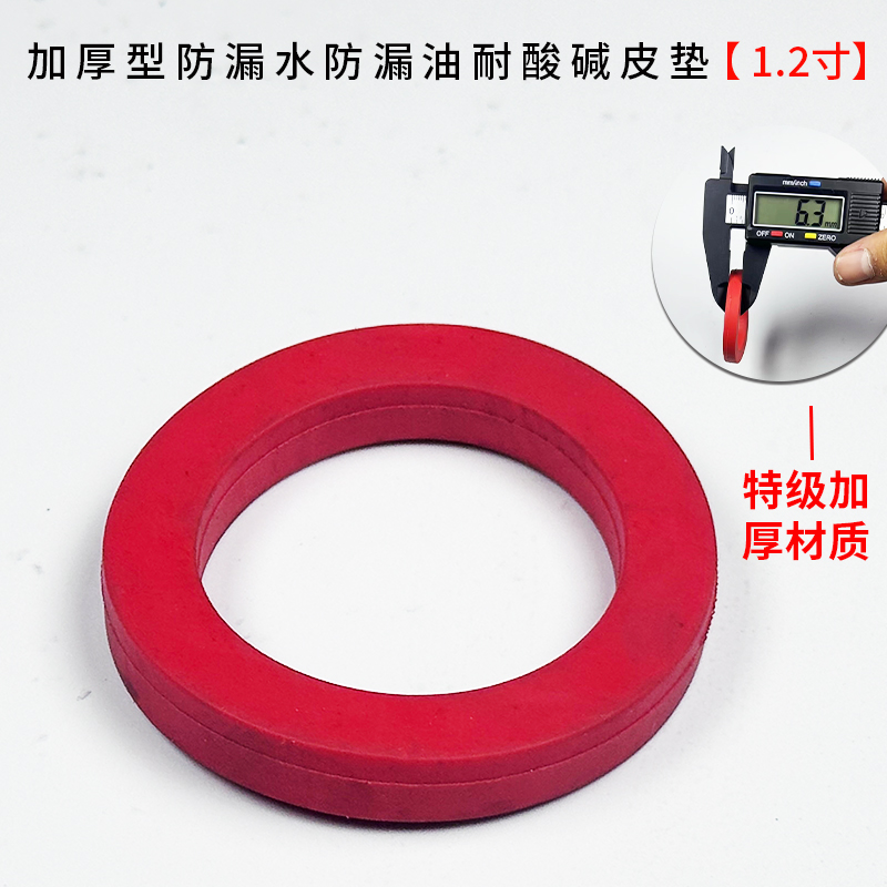 Junta rápida de correa de agua Junta de aluminio engrosada de 2 mordazas de aleación de aluminio 1 pulgada 2 pulgadas 2,5 pulgadas 3 pulgadas 4 pulgadas Junta de tubería de agua de correa de agua