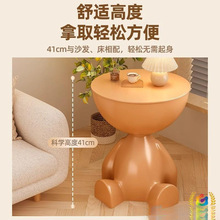 沙发边几创意床头柜家用置物架小户型茶几卧室阳台桌子