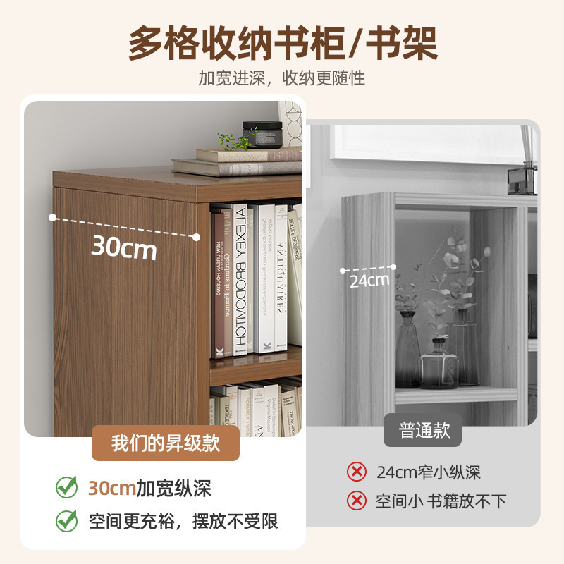 书架落地家用多层放书本架小户型极窄靠墙组合书柜简易收纳储物柜|undefined