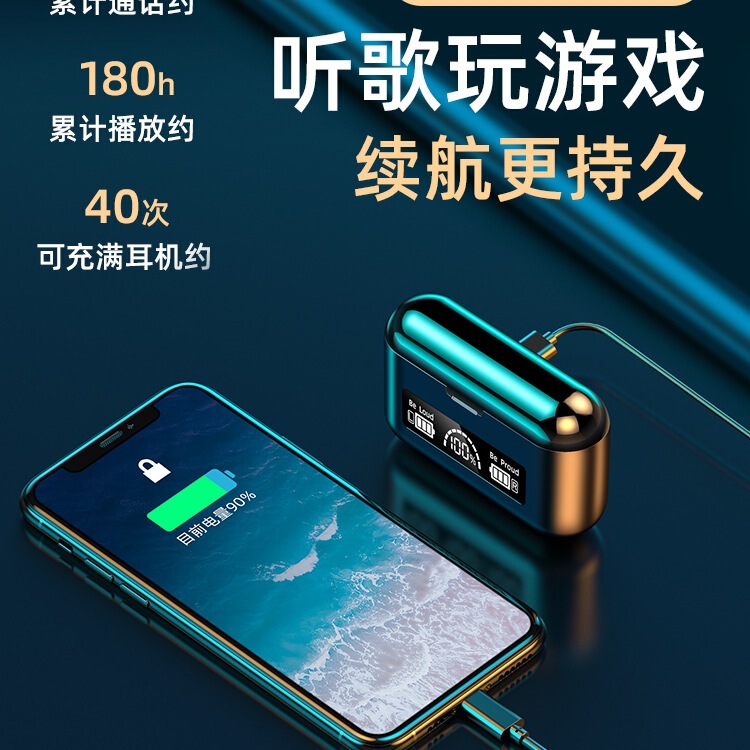 夏新无线蓝牙耳机2025新款入耳式男女生运动跑步降噪长续航大电量|undefined