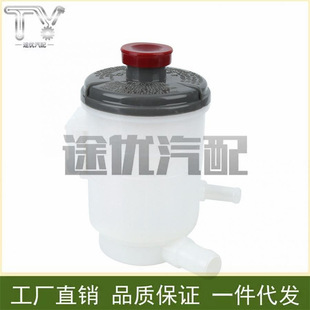 53701-TB0-P01�m���08-13�����w�D��������Һ���͉��ͱ�����