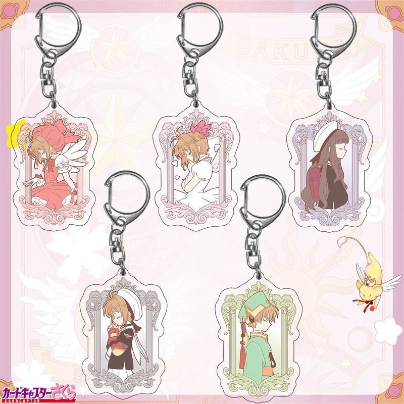 Cartoon double-sided transparent pendant