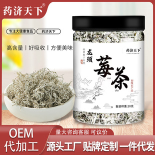 ���ݮ����b20g����ͬ�����ݮ���ѿ���ٲ����÷����ѿ�F؛