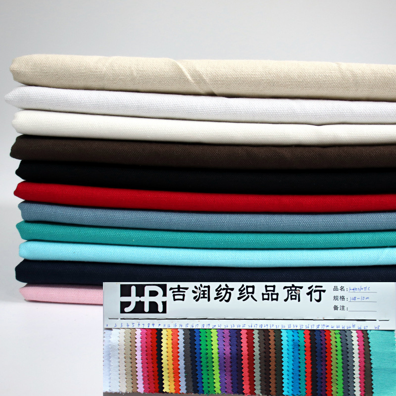 环保10安涤棉帆布料 扎染彩色箱包手提袋面料 方形抱枕靠垫桌布