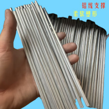 6061�X��֧���Ƅ��X��С�L�ȶ������1mm&mdash;6mm��̖�RȫꖘO����