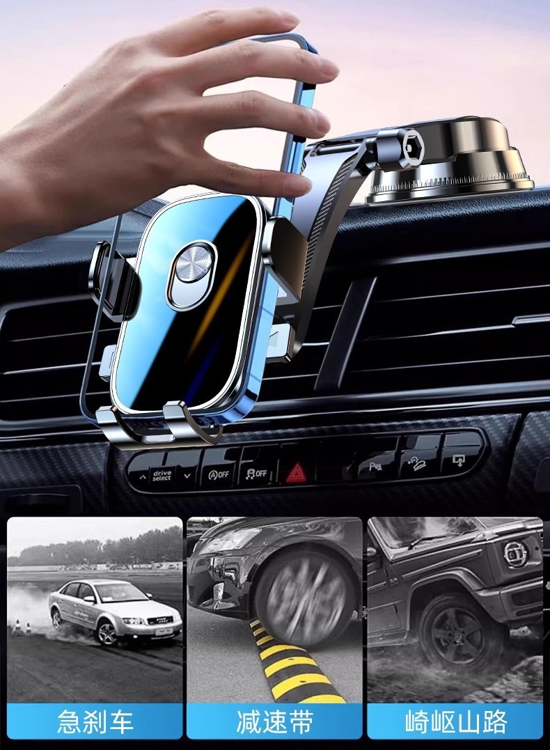 Source Manufacturer Car Mobile Phone Holder Magnetic Suction Cup Vacuum Adsorption Car Dashboard Phone Holder